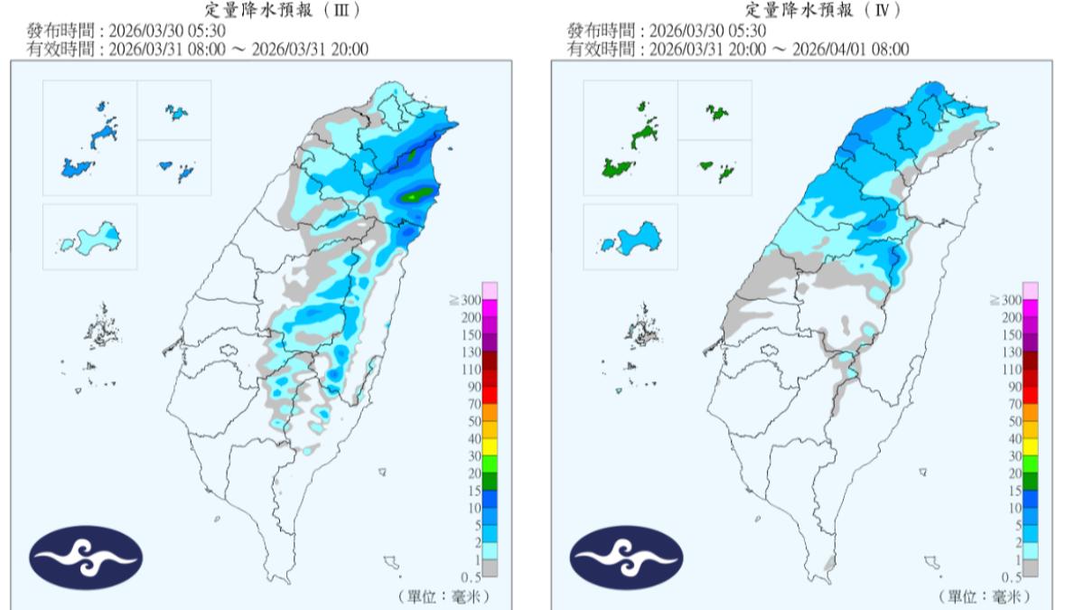 氣象署預測今日降雨趨勢。（圖／氣象署）