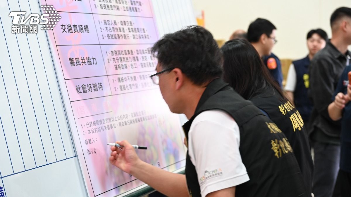 大甲媽4/17起駕!彰化一級戰區防搶轎開打 警:鬧事就抓