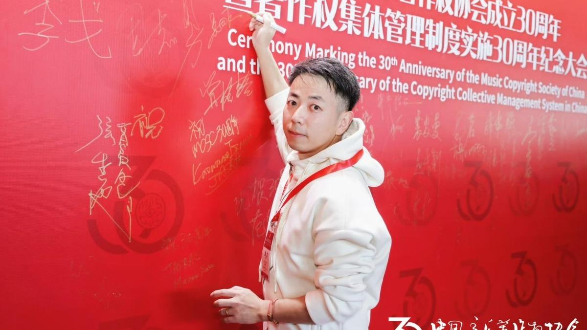 吳向飛指控李榮浩侵權。(圖/翻攝自吳向飛微博)