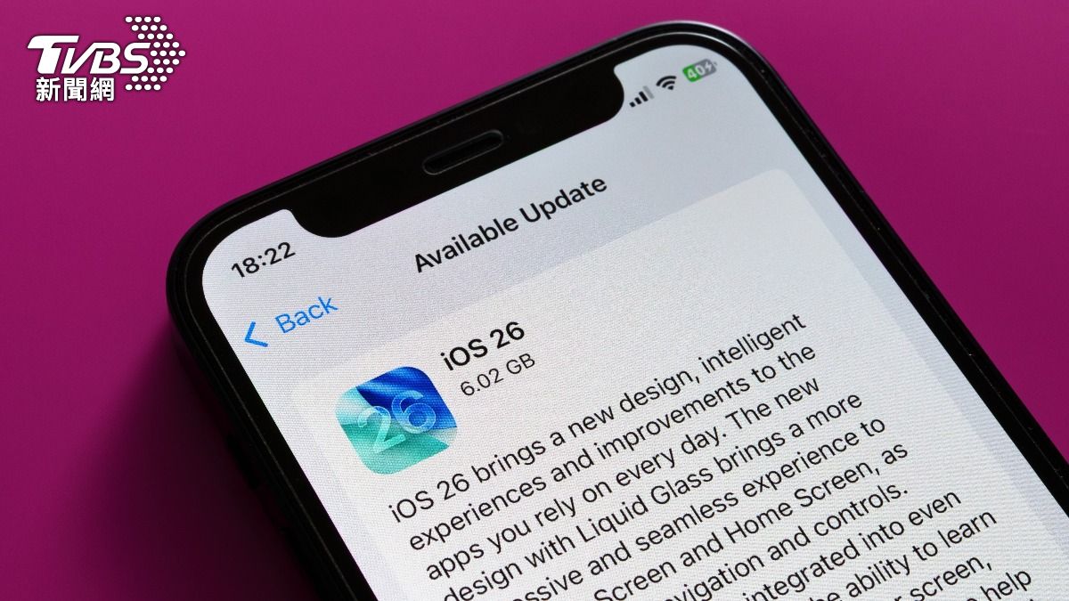 iPhone更新狂掉電?iOS 26.4爆耗電災情 蘋果回應了