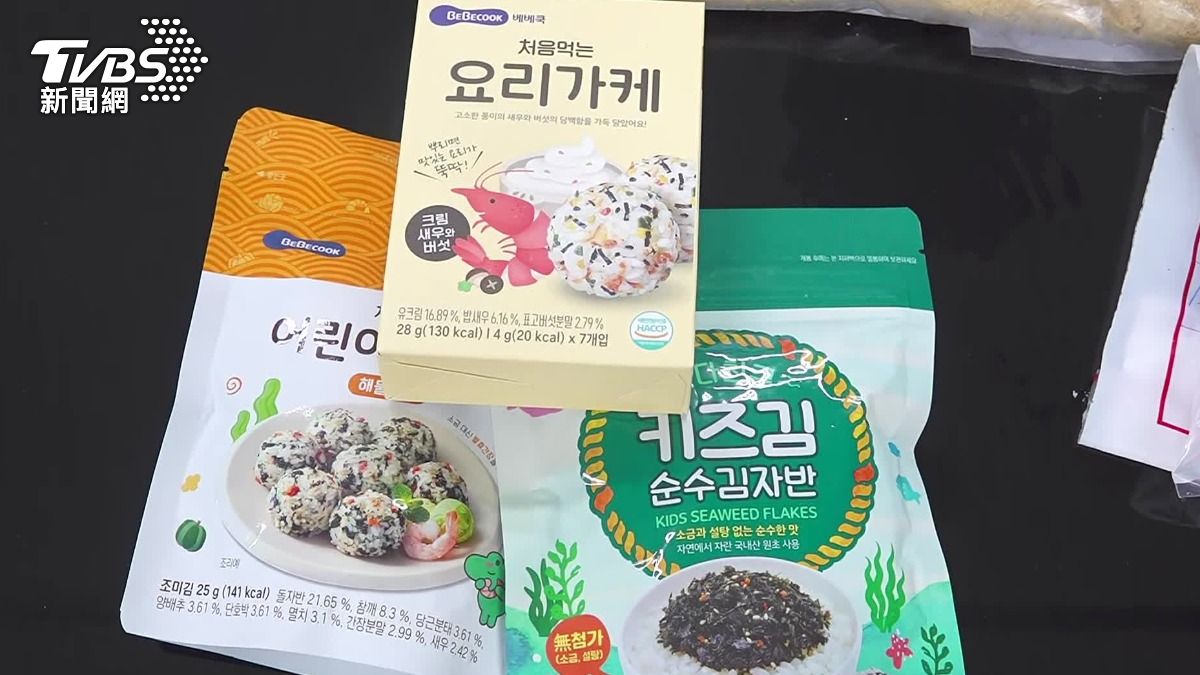 從日本及韓國進口的兒童食品,被檢出重金屬超標。(圖/TVBS)