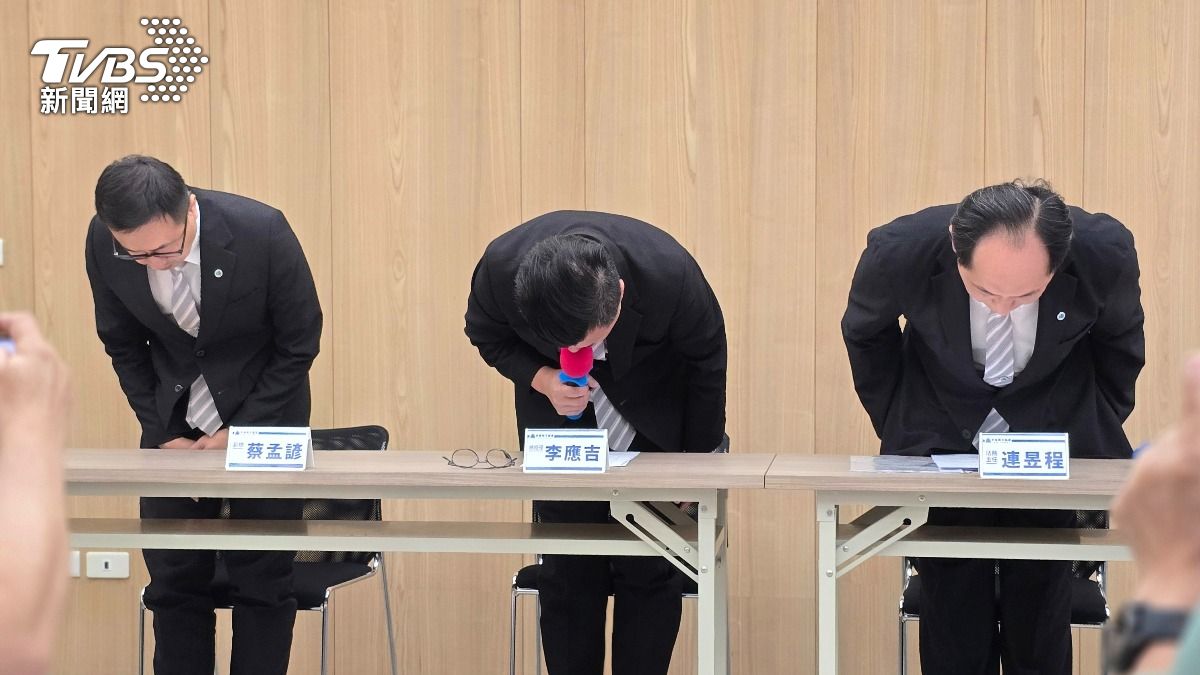 快訊/房仲經理掌摑工讀生驗傷結果曝 幸福家不動產鞠躬道歉