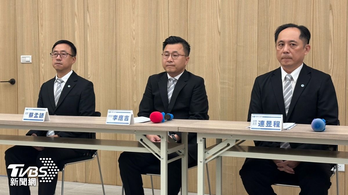 幸福家不動產鞠躬致歉。(圖/TVBS)
