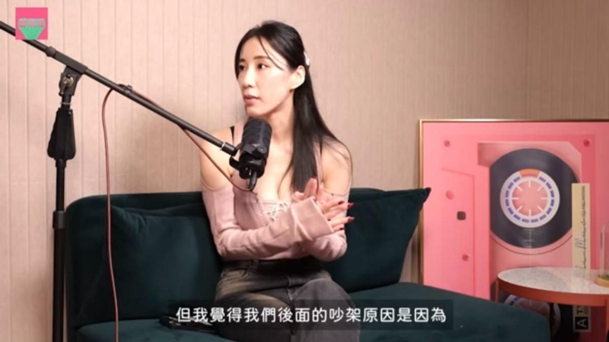 黃喬歆上節目分享當初分手的原因。(圖/翻攝薔栗膠YouTube)