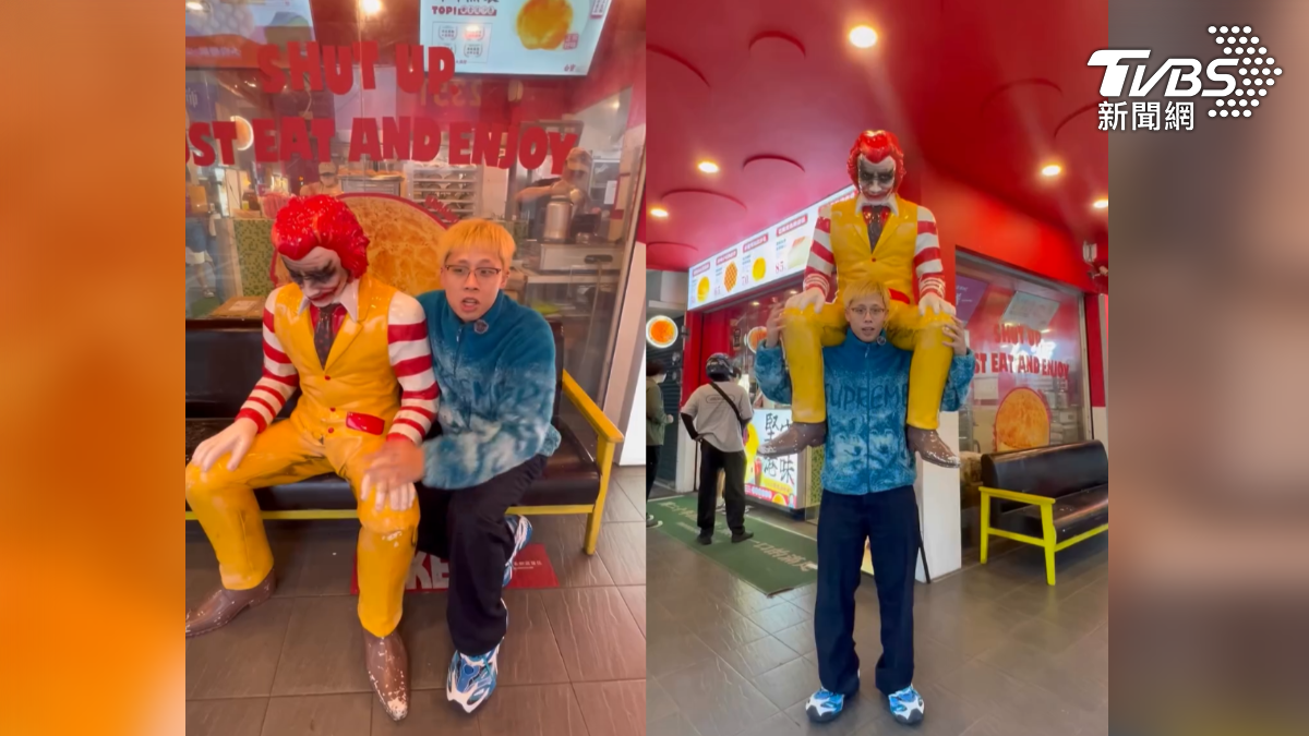 台南一家菠蘿油專賣店，門口放了一尊「麥當勞叔叔」，卻引來1星負評，原來他是邪惡小丑版本（圖／翻攝Threads＠frychicken0306）