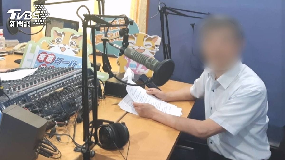 醫院副院長涉性騷女員工！診所遭網友改名「性騷亂摸診所」。