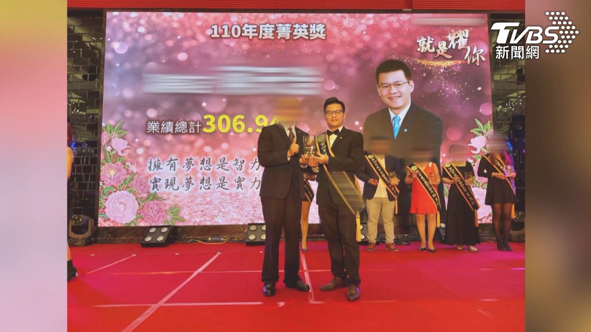 暴怒賞工讀生巴掌的蔣姓男子，被起底在台南當房仲，不動產公司火速切割，我們絕對不會再錄用他。（圖／TVBS）