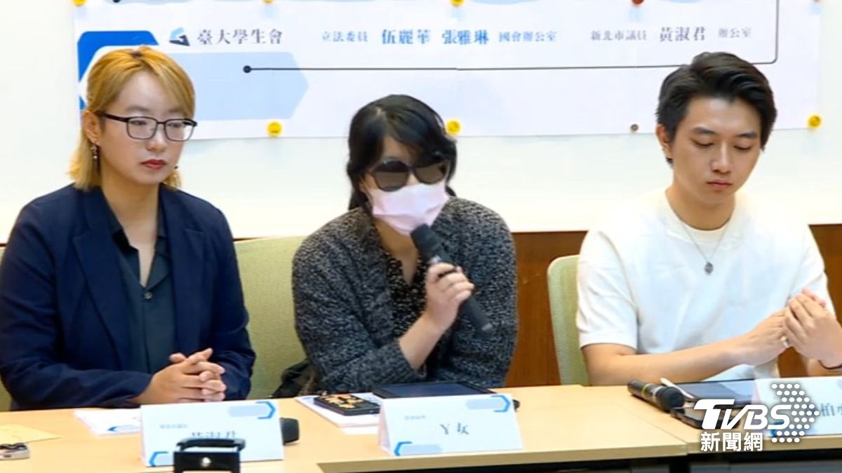 台大舍監性騷案當事女學生Y同學（圖／TVBS資料畫面）