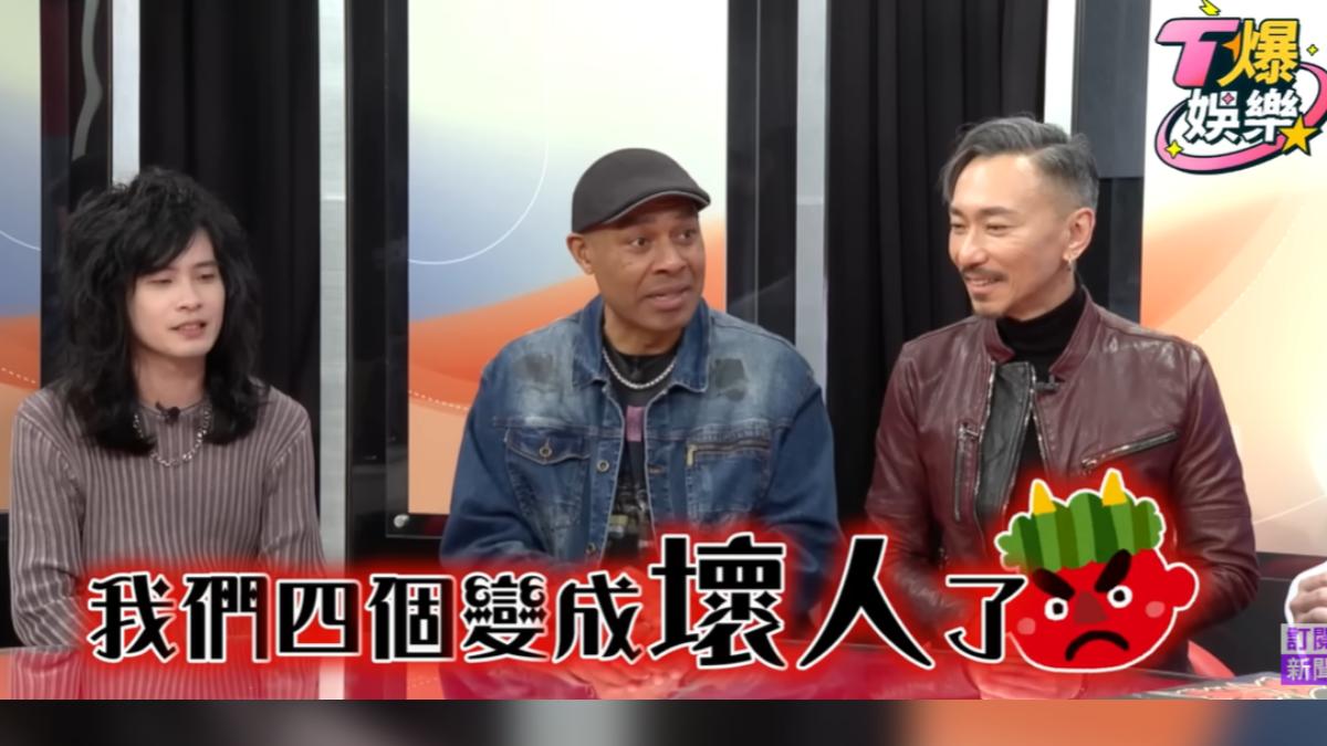 信樂團遭受不公平對待。(圖/TVBS)