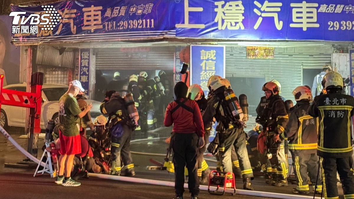 台北市-文山區-火警-中古車行-中古車行火災-台北中古車行-台北中古車行火災-文山區火警-文山區火災-文山區中古車行