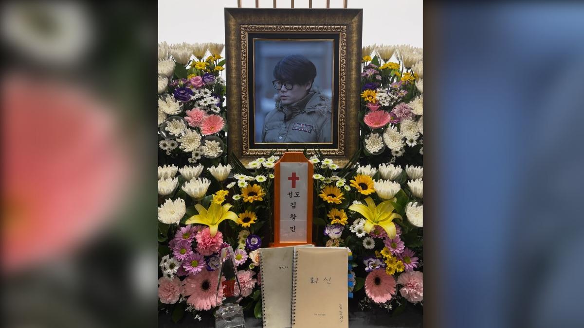 韓名導金昌民死因逆轉「竟遭活活打死」!帶兒吃宵夜爆衝突 家屬淚控兇手仍逍遙法外