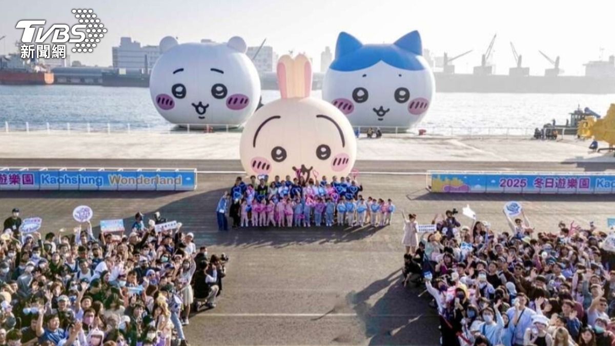 去年「吉伊卡哇」三隻小可愛在高雄港締造觀光旅遊佳績,為在地業者帶來100億商機。(圖/高雄市政府提供)