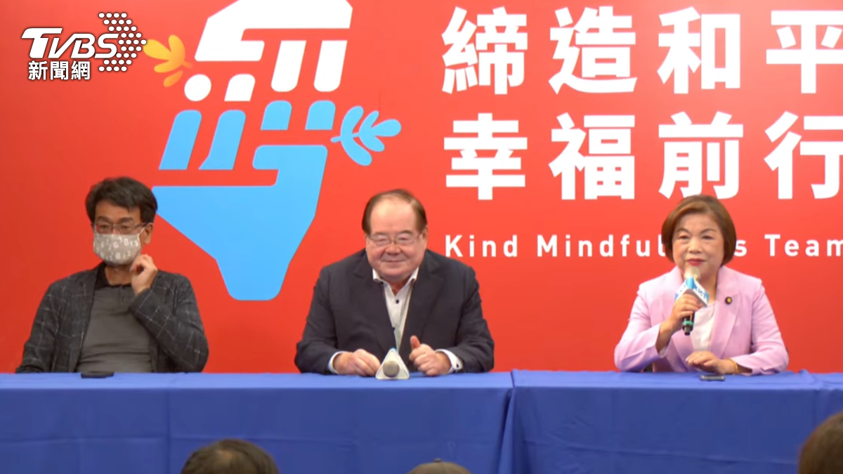 初選落敗!楊瓊瓔喊「全力支持江啟臣」:個人事小、台中事大