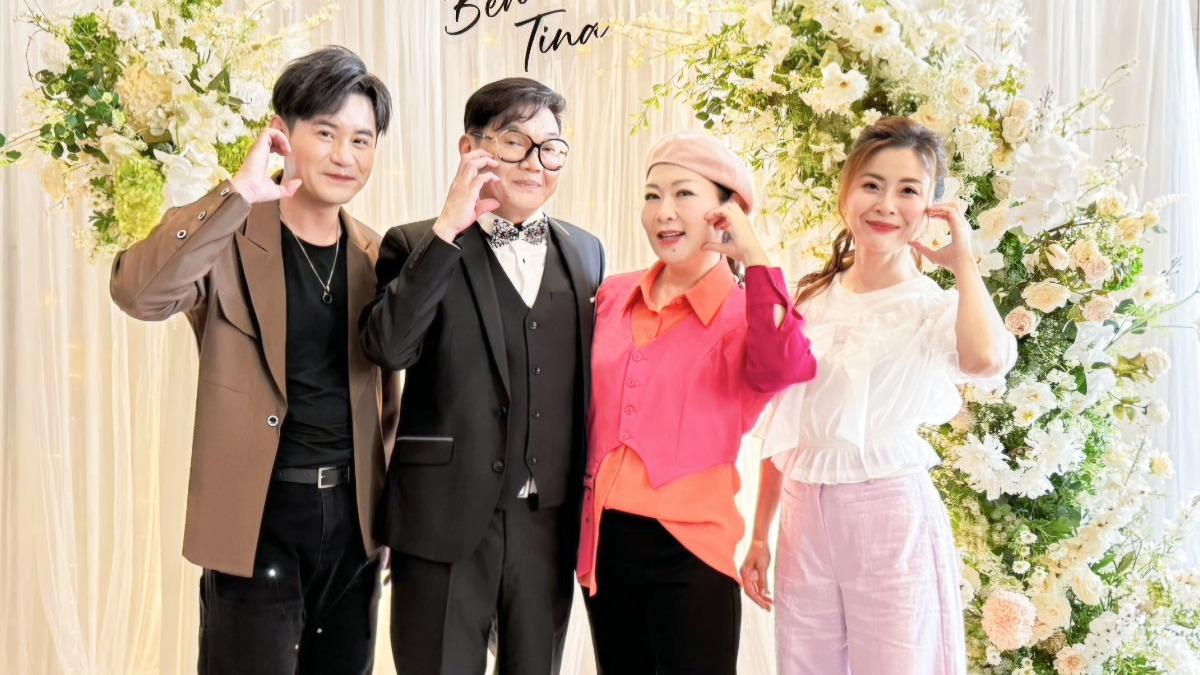 七郎(左2)嫁女兒,吳俊宏(左起)、張秀卿、林姍齊聚祝賀。(圖/豪記唱片提供)