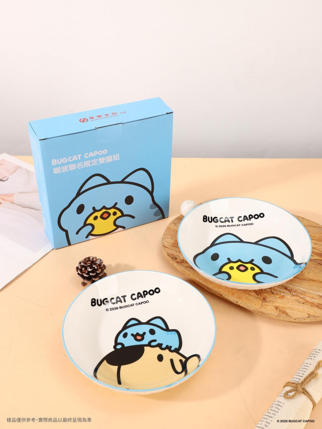 華南金股東會紀念品-華南金股東會紀念品2026-華南金股東會紀念品零股-華南金股東會紀念品領取