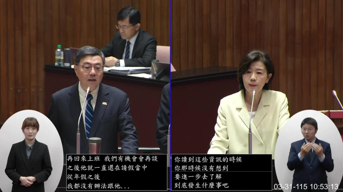 針對疑似霸凌案，行政院長卓榮泰表示，調查都在進行當中。（圖／翻攝國會頻道）