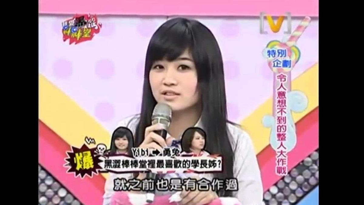 陳伊16歲青澀樣貌。(圖／翻攝自陳伊臉書）