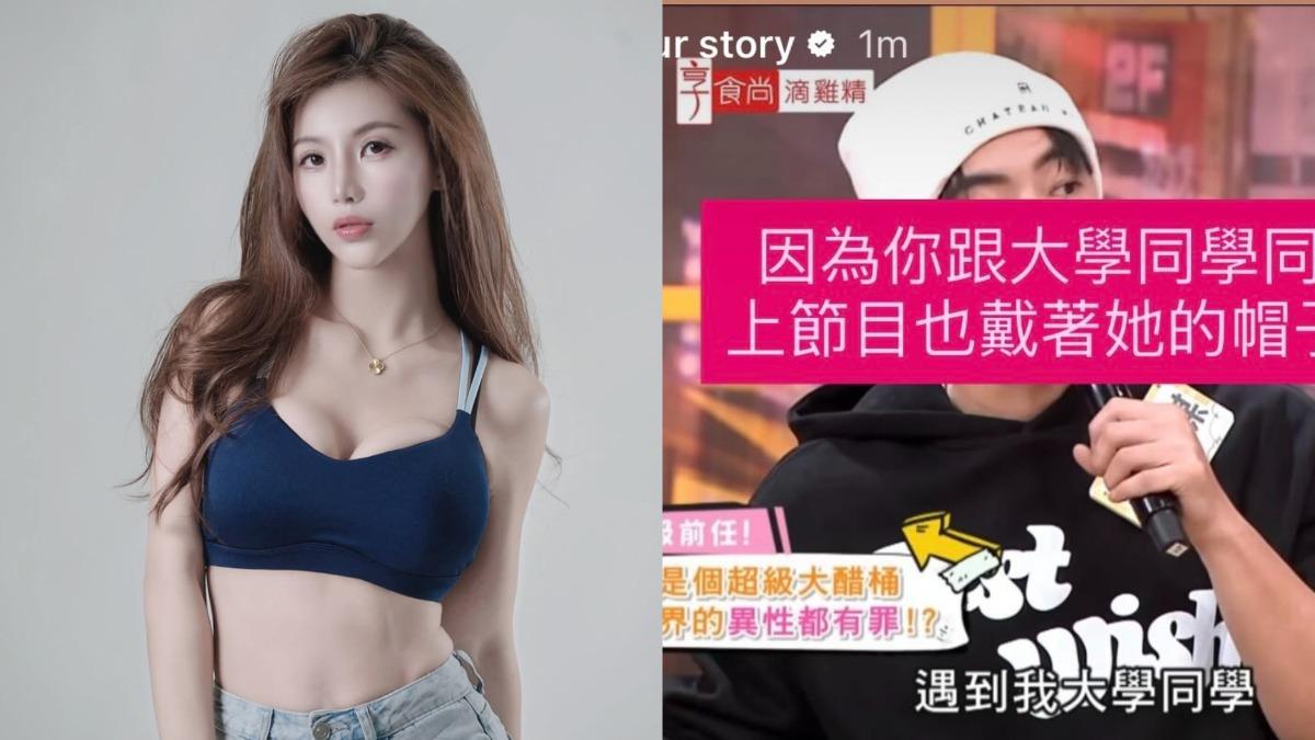林倪安日前發文控訴。(圖/翻攝林倪安IG)