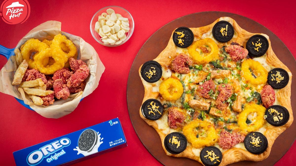 OREO餅乾台味鹹酥雞披薩開吃。(圖/業者提供)