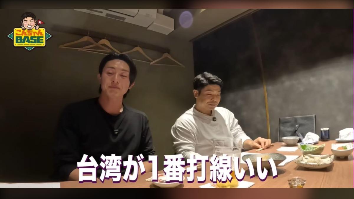 他叫前輩「替補的」! 近藤健介談WBC低潮 爆大谷翔平毒舌內幕