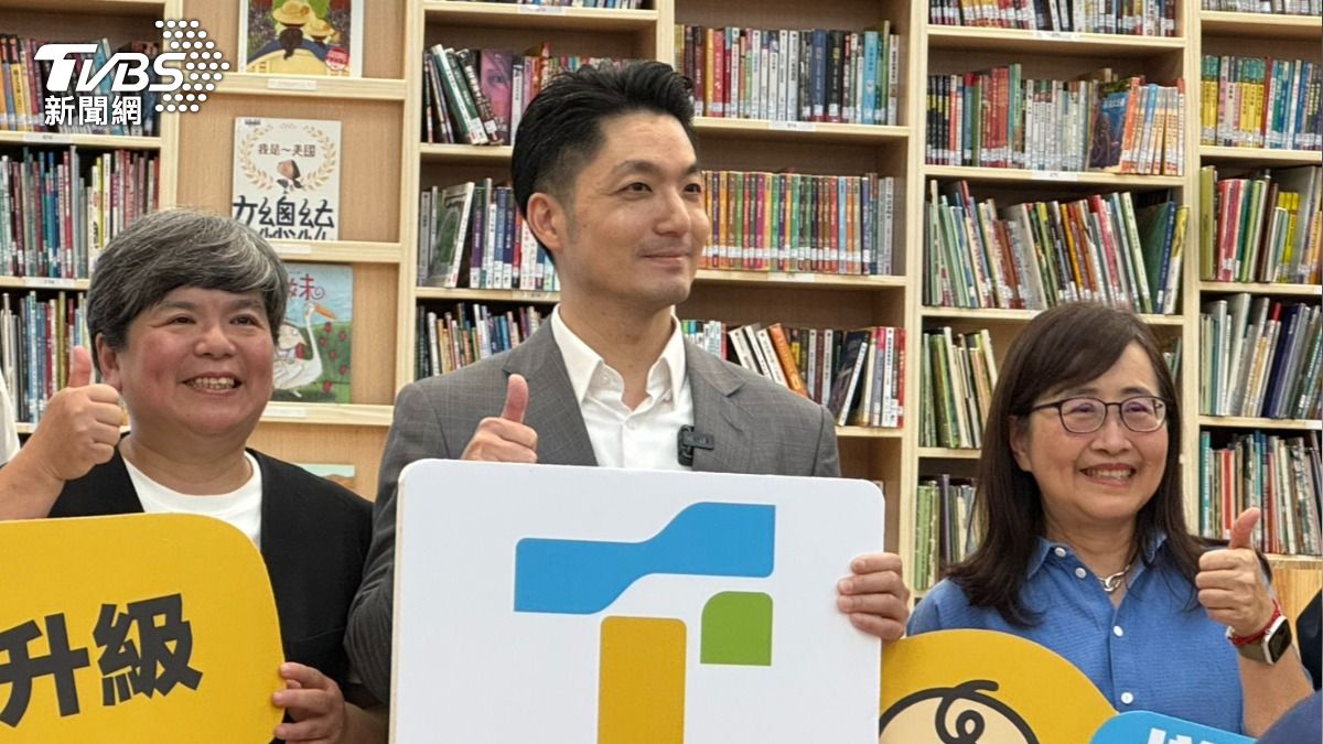 台北家長快看！蔣萬安拋全國最高補助「第二胎公托、準公托免費」