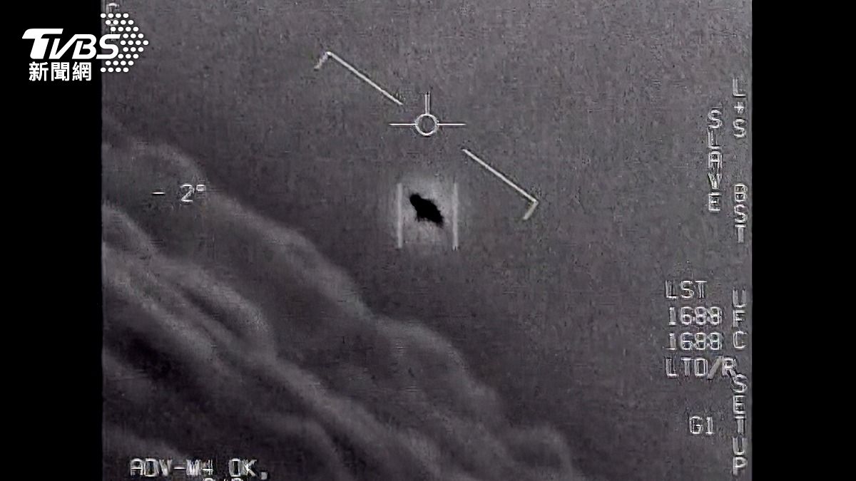 前總統歐巴馬上個月在播客節目中一度脫口而出稱外星人「真實存在」。(圖/達志影像美聯社)