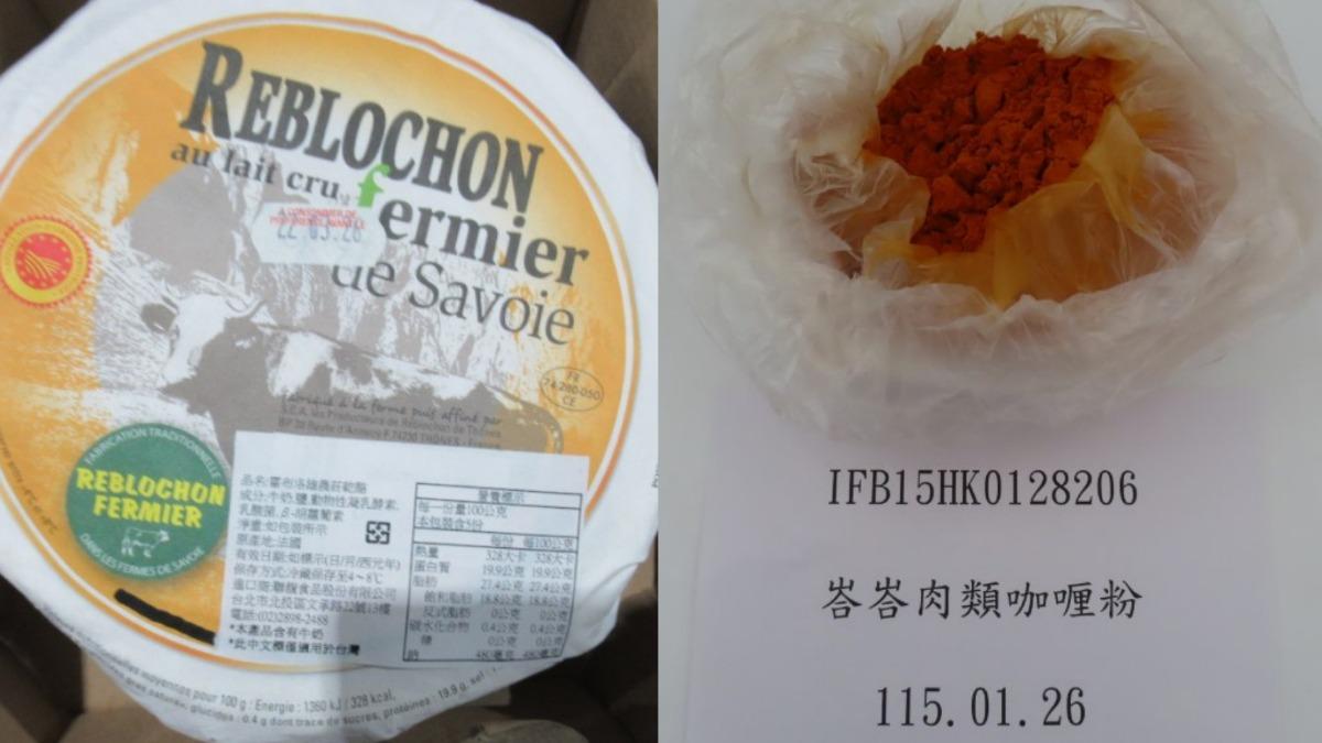 知名異國餐廳出包!咖哩粉農藥殘留超標 逾300公斤全攔截