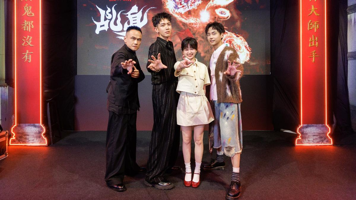 左起陳以文、柯震東、陳姸霏、林鶴軒。(圖/Netflix提供)