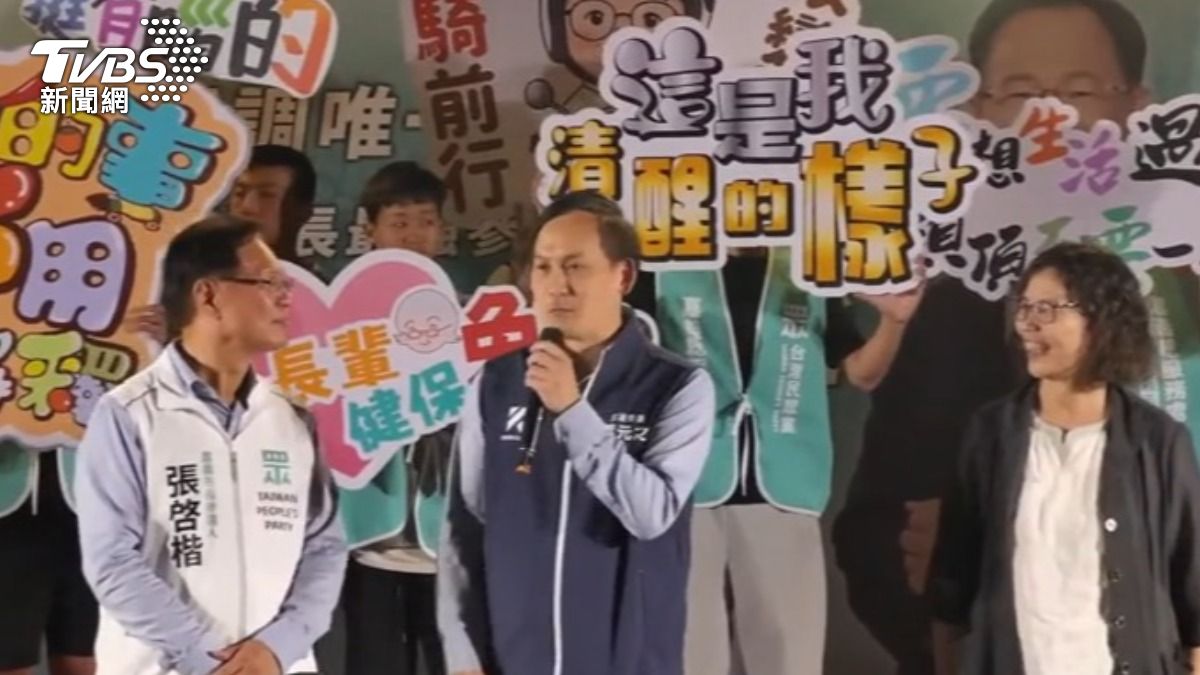 針對藍委頻繁替張啓楷站台，國民黨中央重申絕無禮讓是君子之爭。（圖／TVBS）