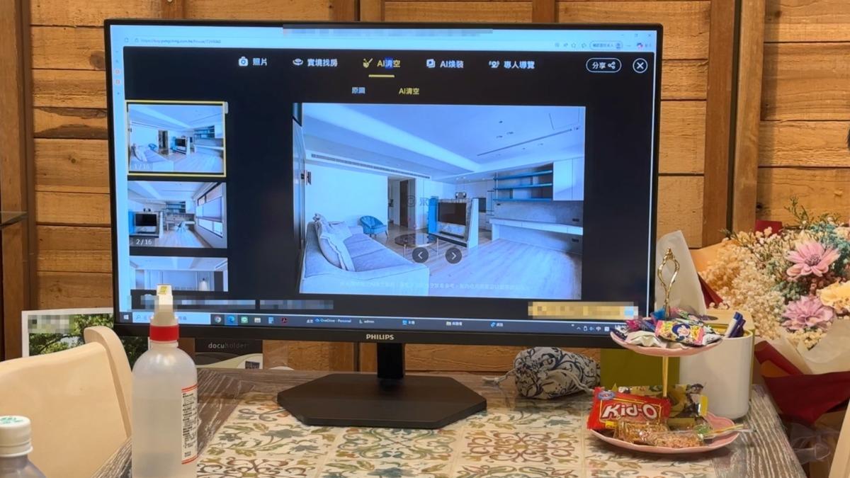 房市逐漸回歸自住需求,買客在購屋需求上會更加謹慎。(圖/TVBS)