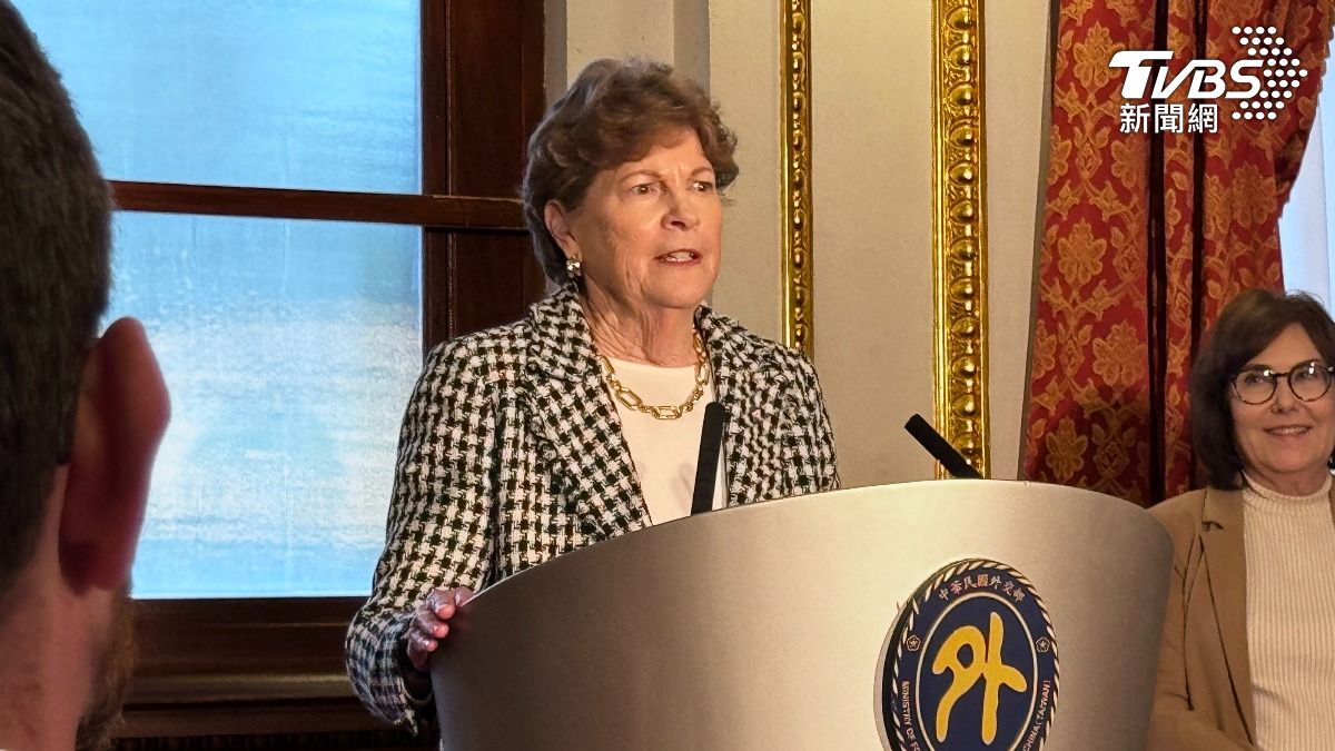 美國聯邦參院外交委員會民主黨首席議員夏欣（Jeanne Shaheen）。（圖／林恩如攝）