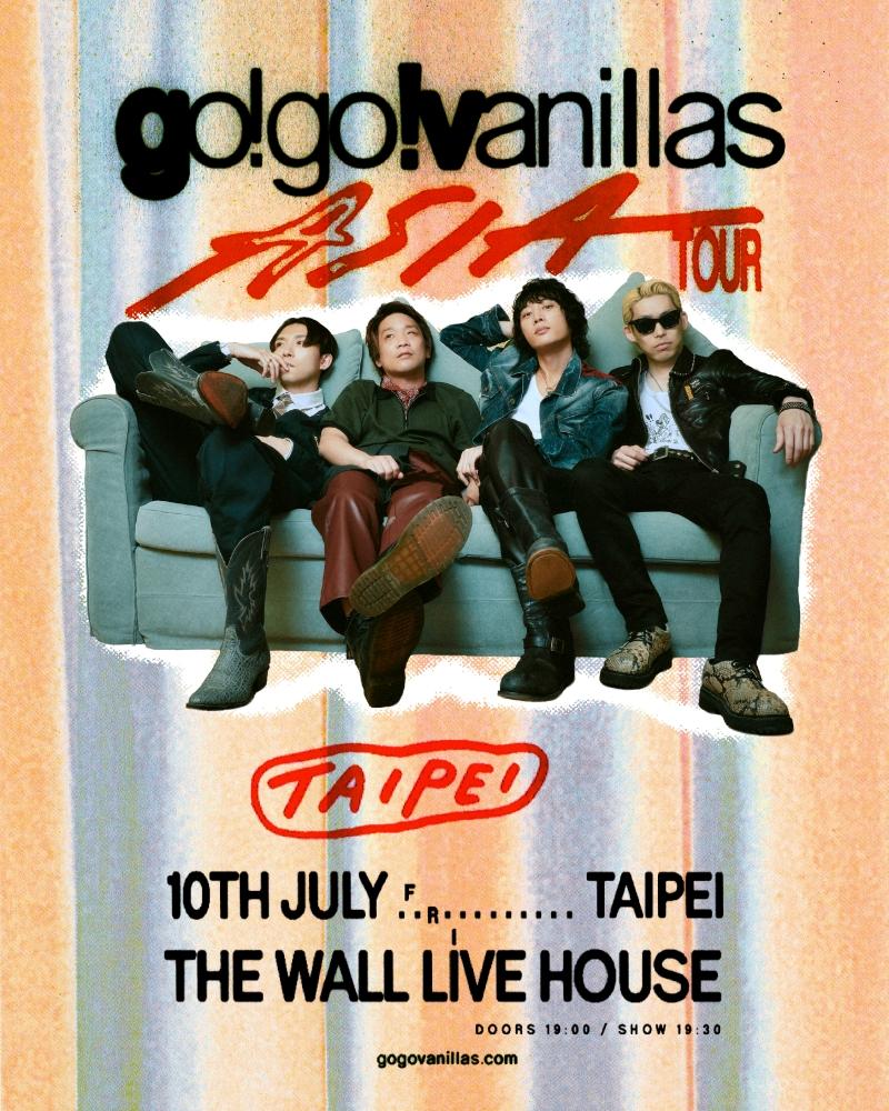 go!go!vanillas即將7月首度在台辦專場。(圖/波麗佳音提供)