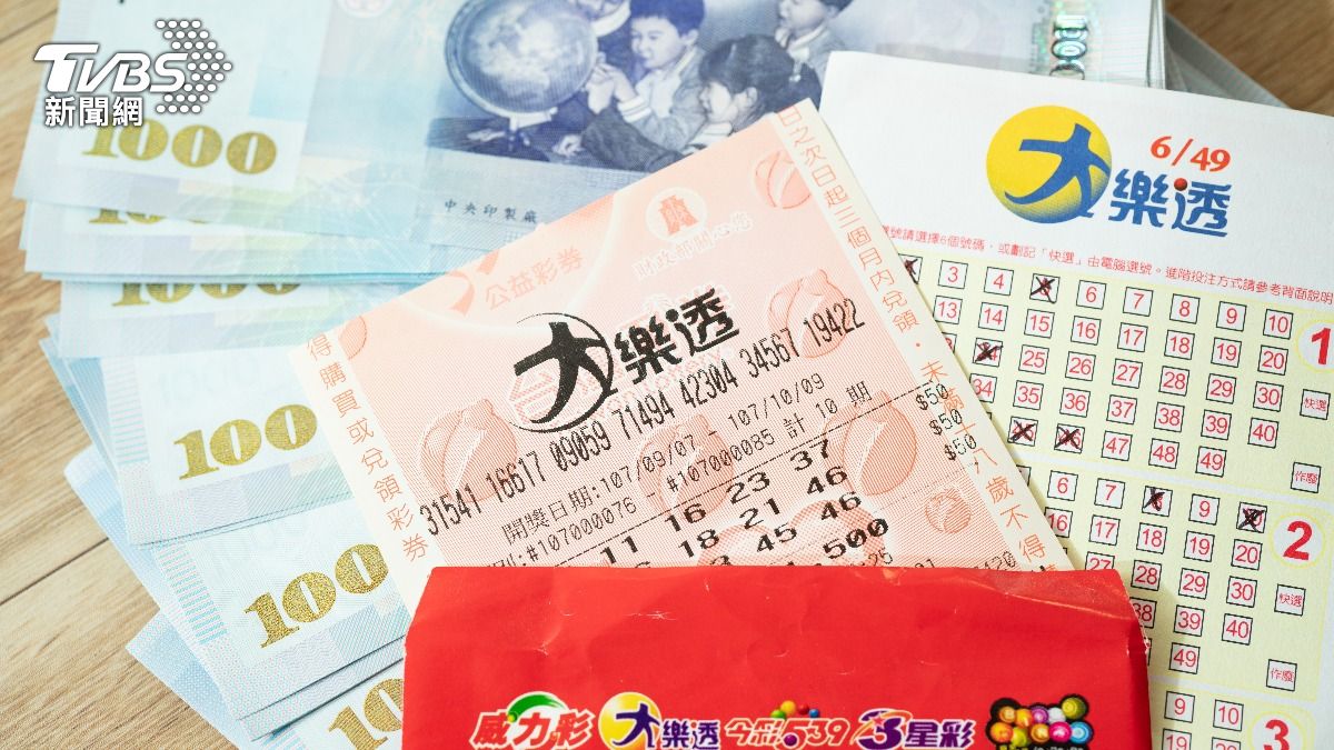 4/14大樂透頭獎槓龜。（示意圖／shutterstock達志影像）