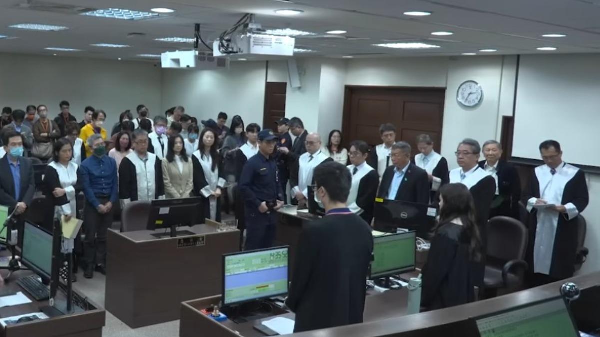 京華城案16支影音北院公開播送　柯文哲「宣判」最多人看