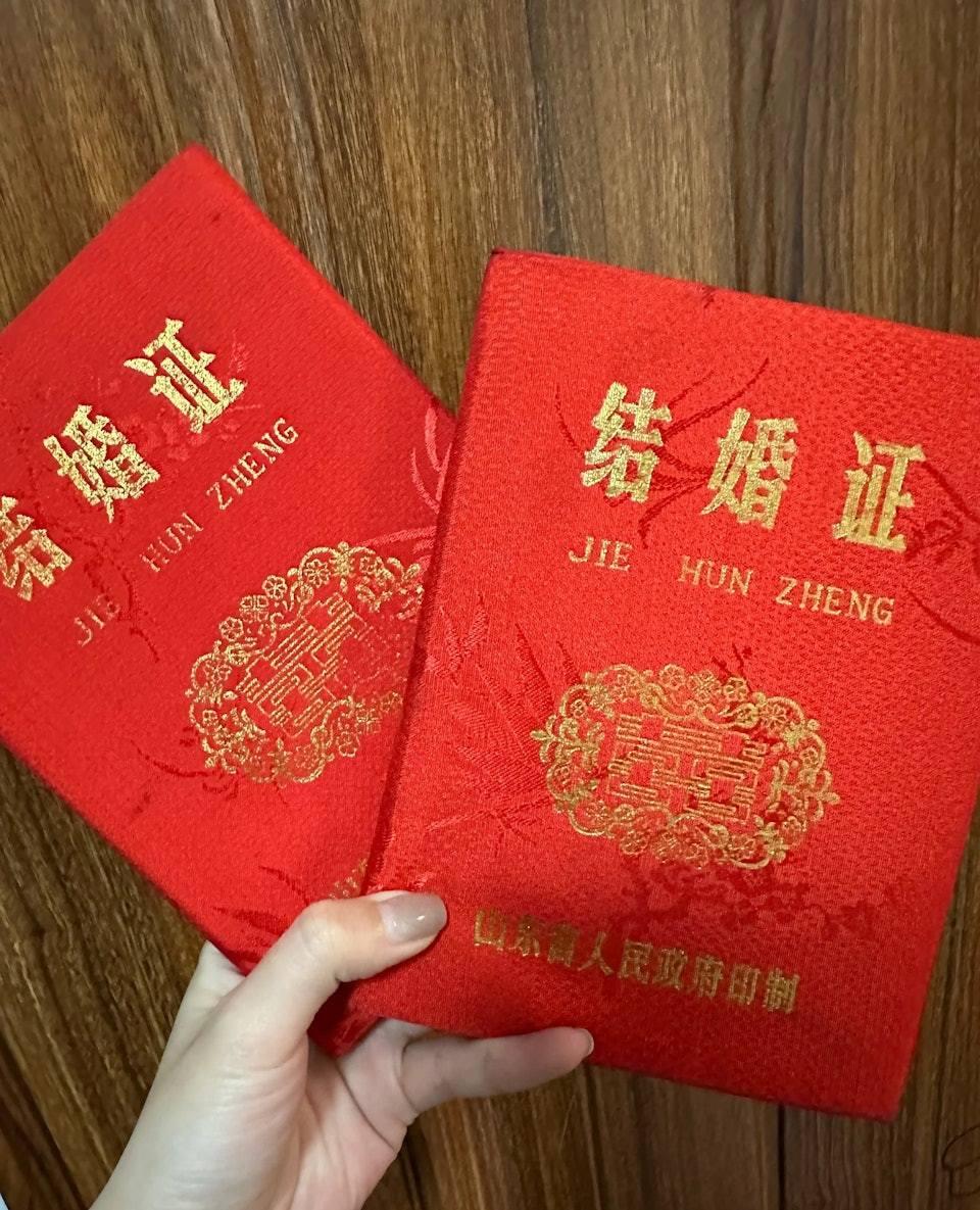 有人分享30年前的結婚證。(圖/翻攝自小紅書)