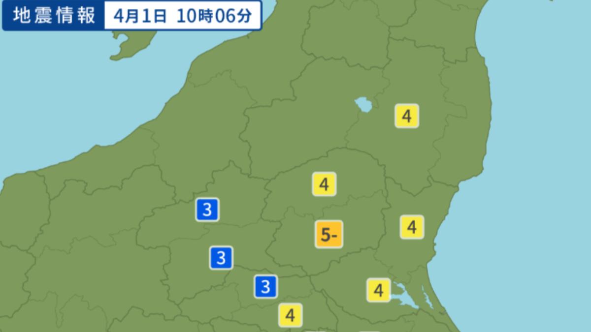 日本關東5.0地震！最大震度5弱新幹線停駛　網驚「萬那杜法則」