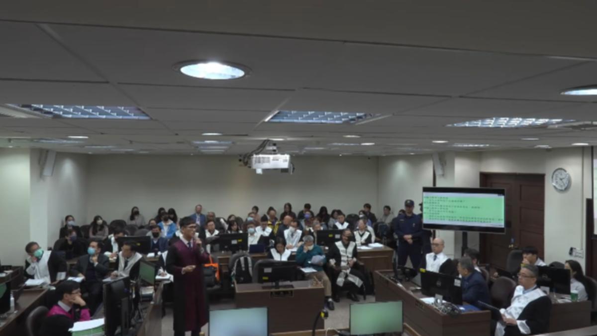 台北地院公布法庭錄影,檢察官廖彥鈞的言詞辯論引發網友討論。(圖/翻攝自臺北地院刑事科)