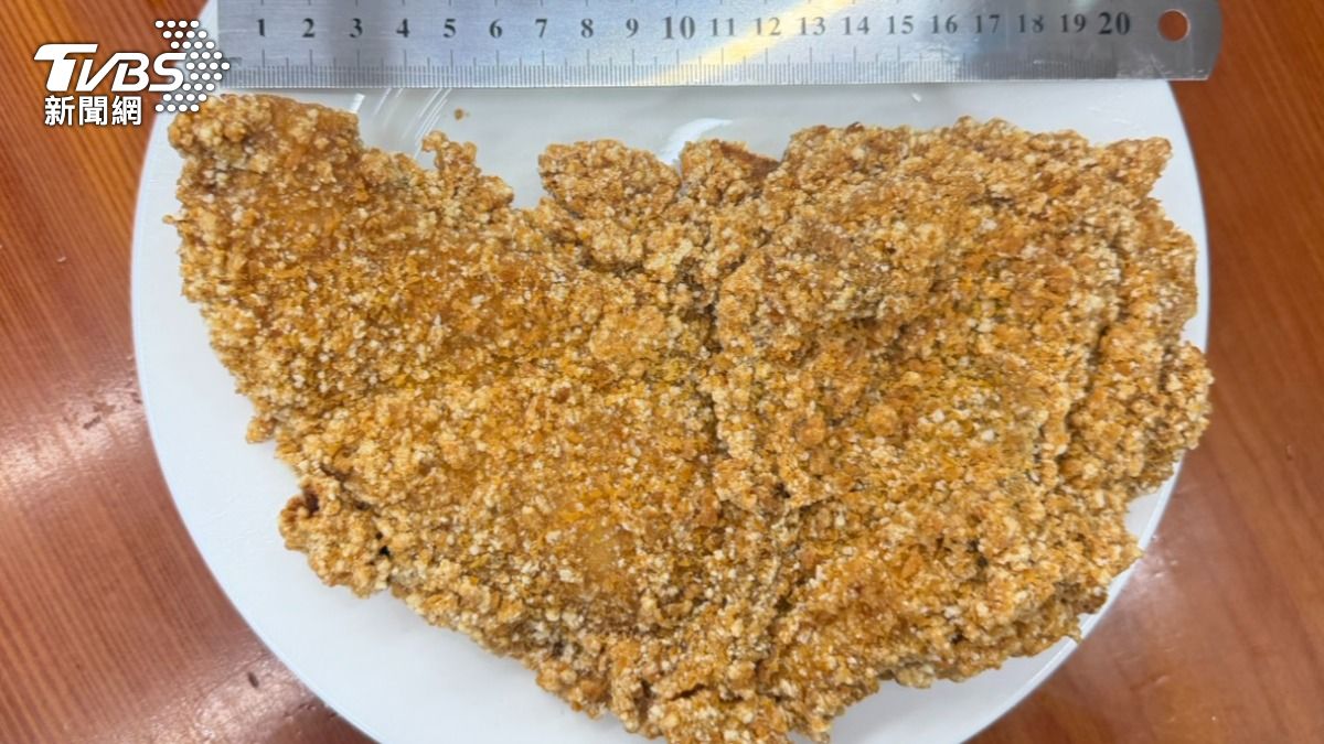 愚人節不騙人！高雄超巨「大大大雞排」66元　三商鮮五丼第二碗41折