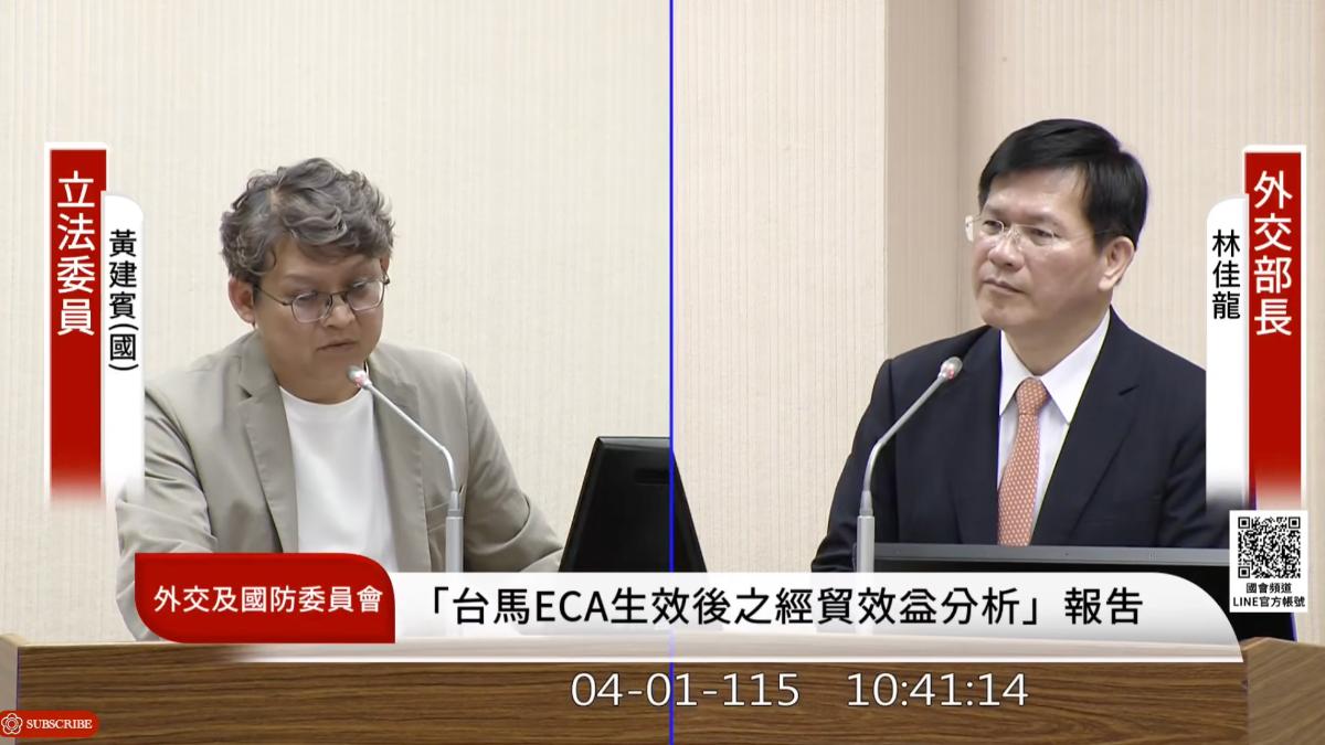清潔工換20個?駐美代表爆職場霸凌 林佳龍:將請俞大㵢對外說明