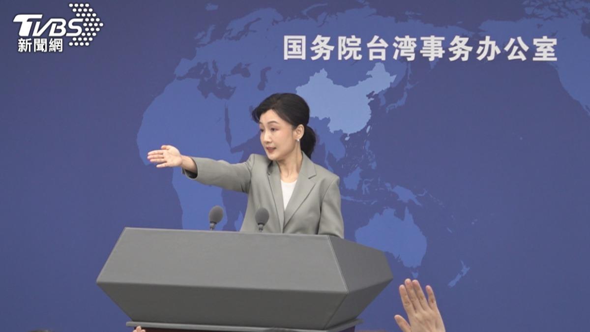 國台辦向台喊話：統一後能源夠有好日子　批綠營「非紅供應鏈」政策