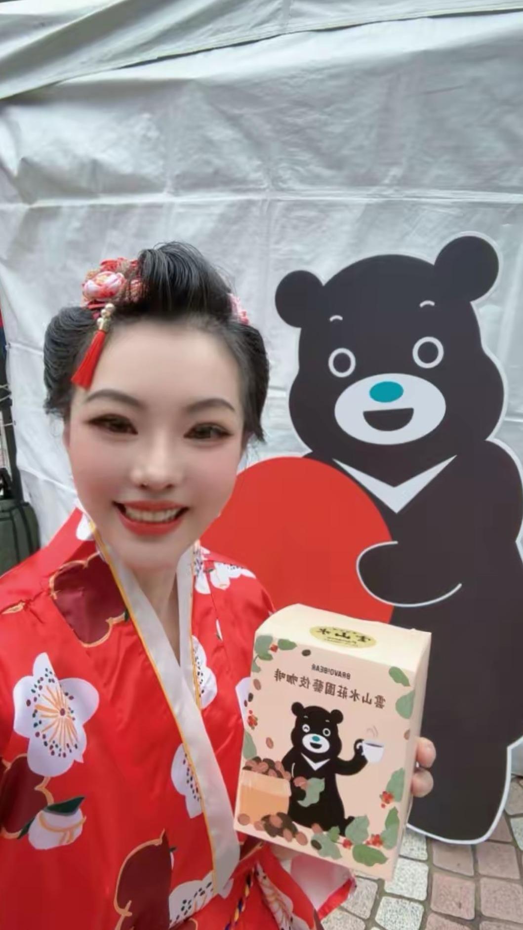 許嘉容為咖啡代言,獻聲不獻身。(圖/許嘉容提供)