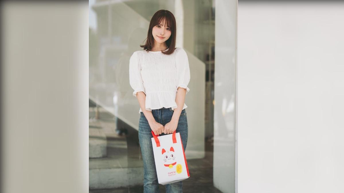 CAFE!N不只聯名,還找來三上悠亞拍宣傳照。(圖/業者提供)