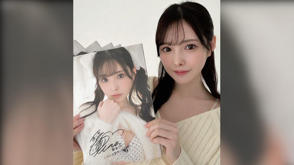 AV女優新有菜正式撤銷個人帳號。(圖/翻攝自X)