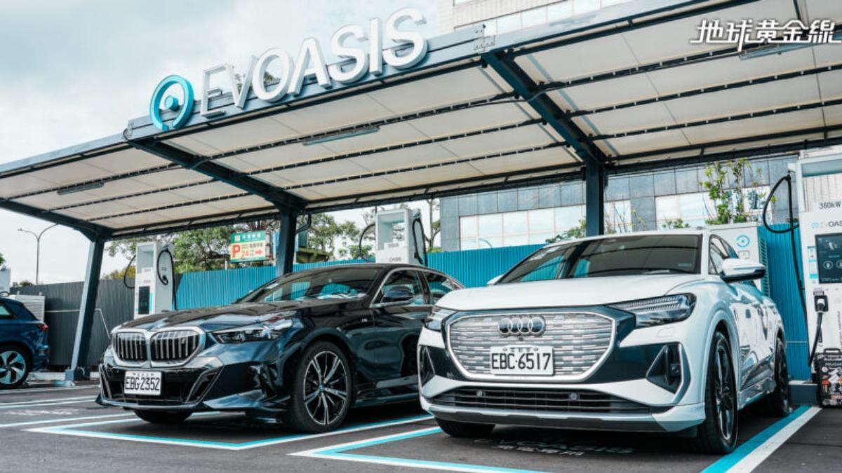 看準台灣電動車市場！Evoasis衝刺上市　興櫃計畫曝光