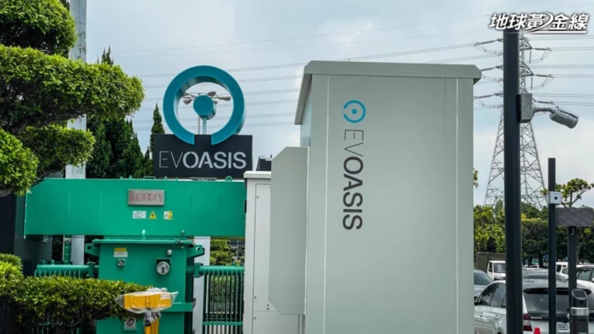 Evoasis充電站佈局包含國道服務區。(圖/地球黃金線提供)