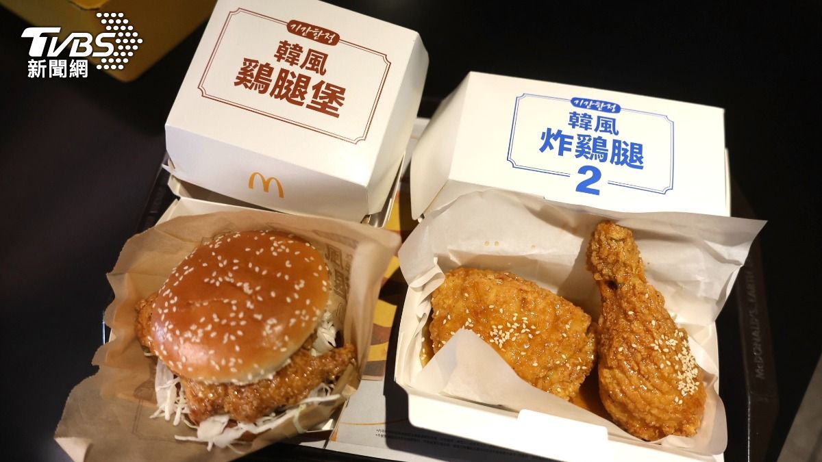 清明連假優惠》漢堡王、麥當勞買一送一!必勝客披薩優惠 炸雞桶199