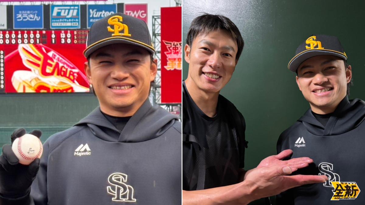 日職/徐若熙奪首勝!日媒封「台灣至寶」:打者毫無招架之力
