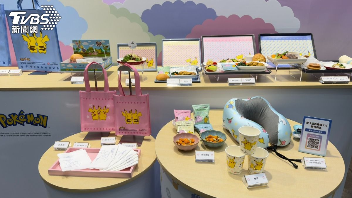華航寶可夢聯名周邊。(圖/陳昫蓁攝)