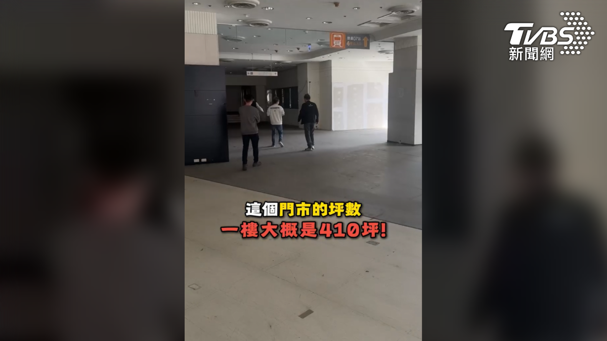 直播主霸氣租下一樓410坪的空間，將團購直播的美妝、異國零食等商品，打造成百貨批發的高雄據點（圖／翻攝IG＠baiphone888）