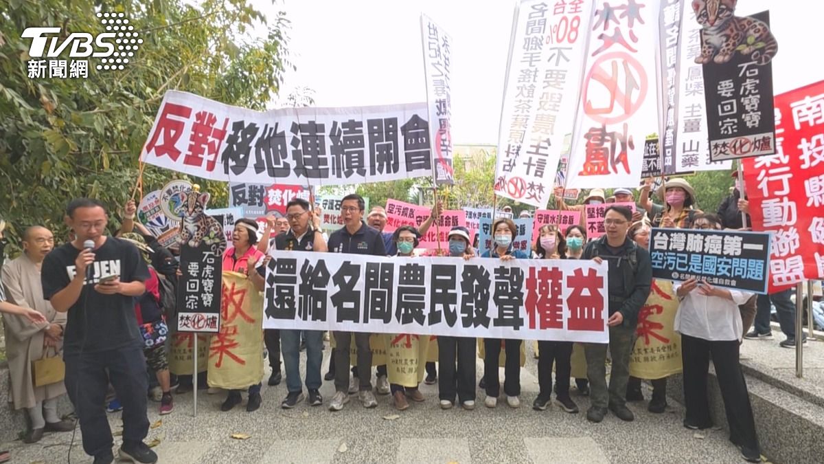 南投擬蓋垃圾焚化爐　自救會提多元永續解方